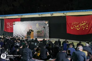 مجلس عزای سیدالشهدا در موسسه جوانان آستان قدس رضوی