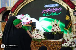 آیین معنوی &laquo;شیرخوارگان حسینی&raquo; در حرم مطهر رضوی