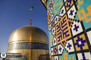 آیین تعویض پرچم حرم امام رضا علیه&zwnj;السلام در آستانه ماه ربیع الاول