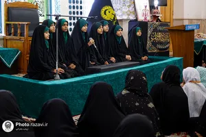 عزاداری بانوان اردو زبان در حرم مطهر رضوی