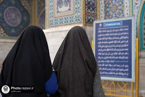 حال و هوای حرم مطهر رضوی در شب میلاد امام رضا علیه&zwnj;السلام -2