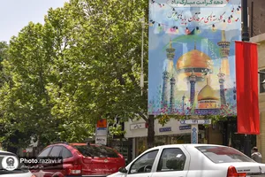 اکران تبلیغات محیطی آستان قدس رضوی در مشهد