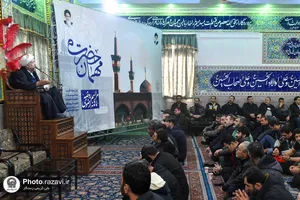 روضه ماهانه امام رضا علیه السلام-3