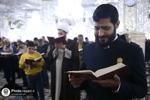 جمعه&zwnj;&zwnj;های انتظار در حرم مطهر رضوی