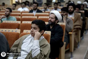 دومین همایش فقیه فقه سیاسی