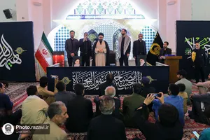 تقدیر از خادمان و مداحان حسینی حرم مطهر رضوی