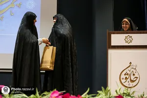 تجلیل از بانوان فعال در هیئت نجمه خاتون