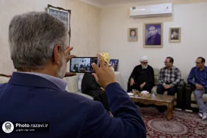 دیدار تولیت آستان قدس رضوی با خانواده شهیدان و ایثارگران