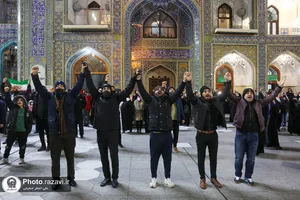 بانگ الله اکبر در حرم مطهر رضوی