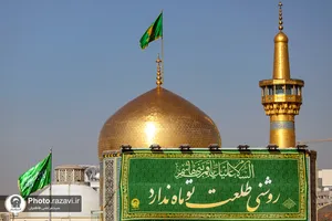 حرم مطهر رضوی در آستانه اعیاد شعبانیه