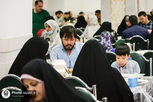 افطاری ماه مبارک رمضان در مهمانسرای حضرت