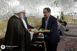 دیدار اساتید&zwnj; دانشگاه علوم پزشکی مشهد با تولیت آستان قدس رضوی