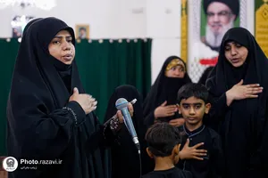 عزاداری بانوان اردو زبان در حرم مطهر رضوی
