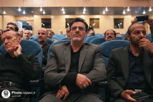 شب شعر &laquo;سرو سرخ&raquo;
