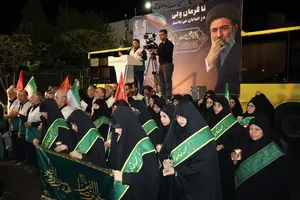سمنان