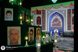 آئین خطبه&zwnj;خوانی شب عاشورا در حرم مطهر رضوی-1