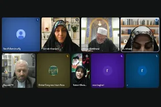 الكرامة الإنسانية والحوار والتعليم والروحانية؛ أربعة محاور للجلسة التمهيدية لمؤتمر الإمام الرضا (ع) العالمي باستضافة تايلند