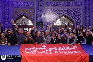 رواق دارالذکر