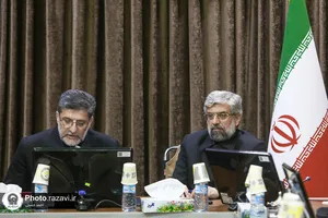 جلسه شورای اداری حرم مطهر رضوی