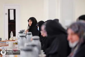 نشست هماهنگی کانون&zwnj;های تخصصی مرکز جامع مشاوره آستان قدس رضوی