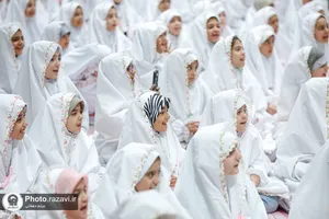 جشن تکلیف فرزندان دختر کارکنان آستان قدس رضوی