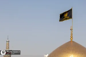 آیین صلا در حرم مطهر رضوی