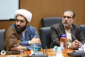 کرسی ترویجی کرامت انسانی در آموزه&zwnj;های رضوی و تاثیر آن بر دادرسی عادلانه