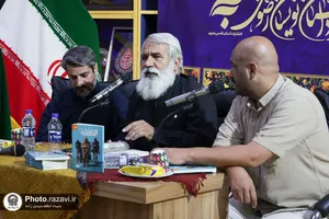 نشست نقد و بررسی کتاب &laquo;قرار با خورشید&raquo;