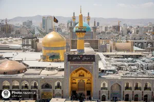 کتیبه آرایی اماکن متبرکه رضوی در دهه پایانی ماه صفر