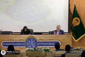 دوره آموزشی &laquo;مهارت&zwnj;های زندگی و بالندگی فرزندان دانش&zwnj;آموز&raquo;