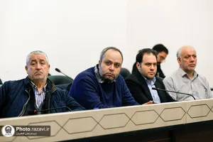 امضای تفاهم نامه ایجاد پايگاه ارزيابی حسی مهمانسرای امام رضا علیه&zwnj;السلام