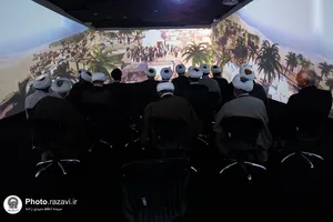 بازدید مدیران حوزه نمایندگی ولی&zwnj;فقیه در وزارت جهاد کشاورزی از بخش&zwnj;های مختلف حرم امام رضا علیه&zwnj;السلام