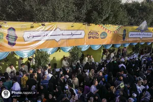 جشن بزرگ امام رضایی&zwnj;ها - 2