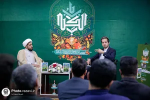 نشست تخصصی &laquo;بررسی زندگانی حضرت زینب (س) برای روزگار ما&raquo;
