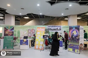 افتتاح رویداد &laquo;هم&zwnj;افزایی فعالان فرهنگی اجتماعی خراسان رضوی&raquo;