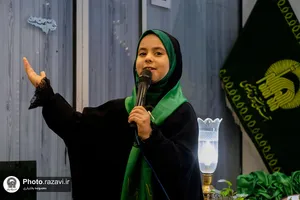 ویژه برنامه انسیة الحورا در حرم مطهر رضوی