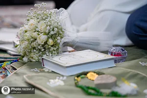 آغاز زندگی مشترک در حرم امام رضا علیه&zwnj;السلام