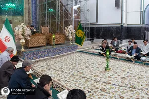 جلسه سنتی قرآن کریم در مسجد گوهرشاد