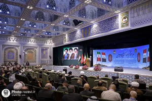 مراسم تکریم مواکب حسینی