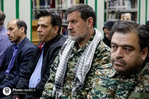 نواختن زنگ انقلاب