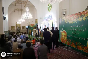 جشن ویژه اردو زبانان در دهه کرامت