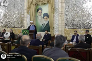 مراسم تکریم و معارفه قائم مقام جدید تولیت آستان قدس رضوی برگزار شد