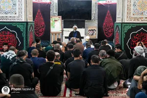 تشرف زائران کشورهای روسیه, قزاقستان و ازبکستان به حرم مطهر رضوی
