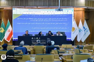 دومین کنگره بین&zwnj;المللی مکتب هنر رضوی -4