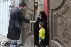 توزیع دعوتنامه افطاری حرم مطهر رضوی در مشهد-2