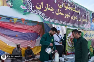 ایستگاه صلواتی خادمیاران رضوی در مجتمع بین راهی امام رضا(علیه&zwnj;السلام)