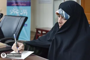 گردهمایی بانوان استاد و سخنور حرم مطهر رضوی