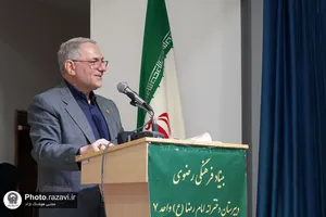 نشست چالش&zwnj;های تعلیم و تربیت در دنیای پسا هوش مصنوعی