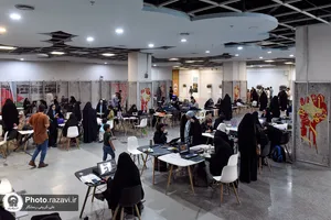 دومین رویداد ملی سفینةالنجاة - 2