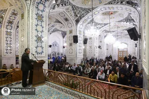 اختتامیه نشست مدیران فرهنگی دانشگاه&zwnj;های علوم پزشکی سراسر کشور